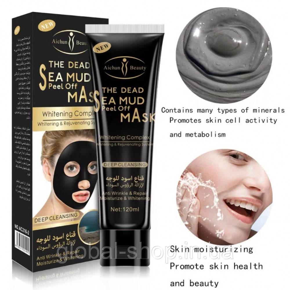 Маска для обличчя від чорних точок AICHUN BEAUTY THE DEAD SEA MUD 120 мл