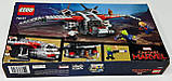 Lego Super Heroes Капітан Марвел і атака скруллов 76127 Captain Marvel and The Skrull Attack, фото 3