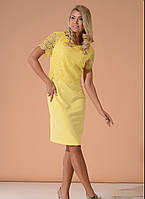 Сукня жіноча святкова жовта з натуральним мереживом 130623-1