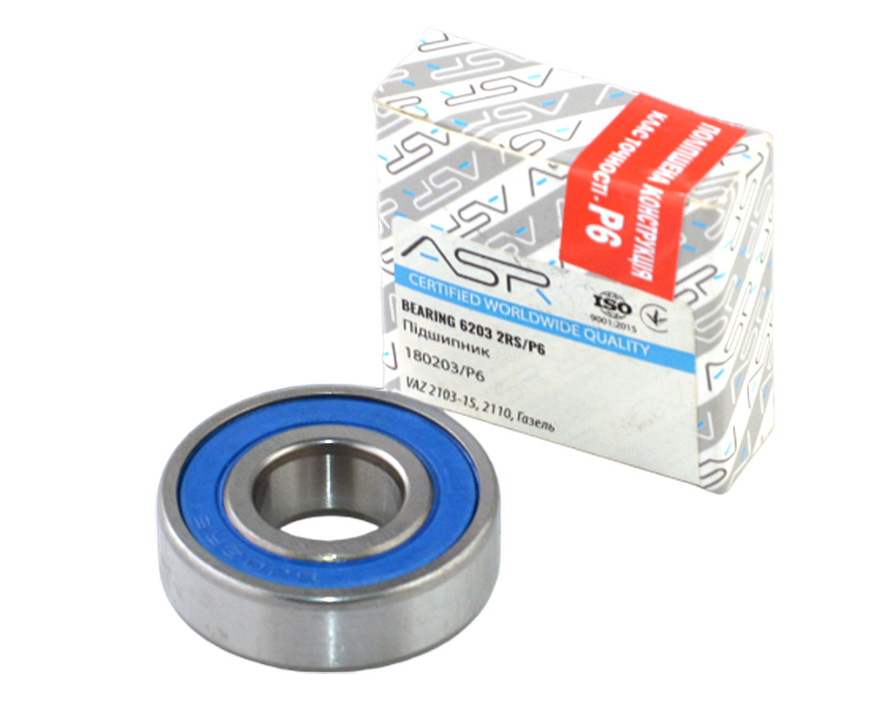 Підшипник приводу електродвигуна вентилятора ВАЗ 2103-15, генератор ВАЗ 2110, ГАЗель луп. вал пер. опора