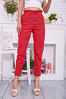 Женские прямые джинсы МОМ красного цвета
