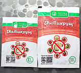 Контактно-системний інсектицид, протруйник Антихрущ 30 мл, фото 3