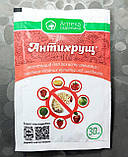 Контактно-системний інсектицид, протруйник Антихрущ 30 мл, фото 2