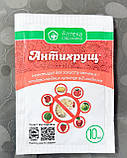 Контактно-системний інсектицид, протруйник Антихрущ 30 мл, фото 4