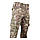 Штани тактичні Kombat UK Multicam, фото 2