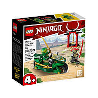 Конструктор LEGO Ninjago Дорожный мотоцикл ниндзя Ллойда (71788)