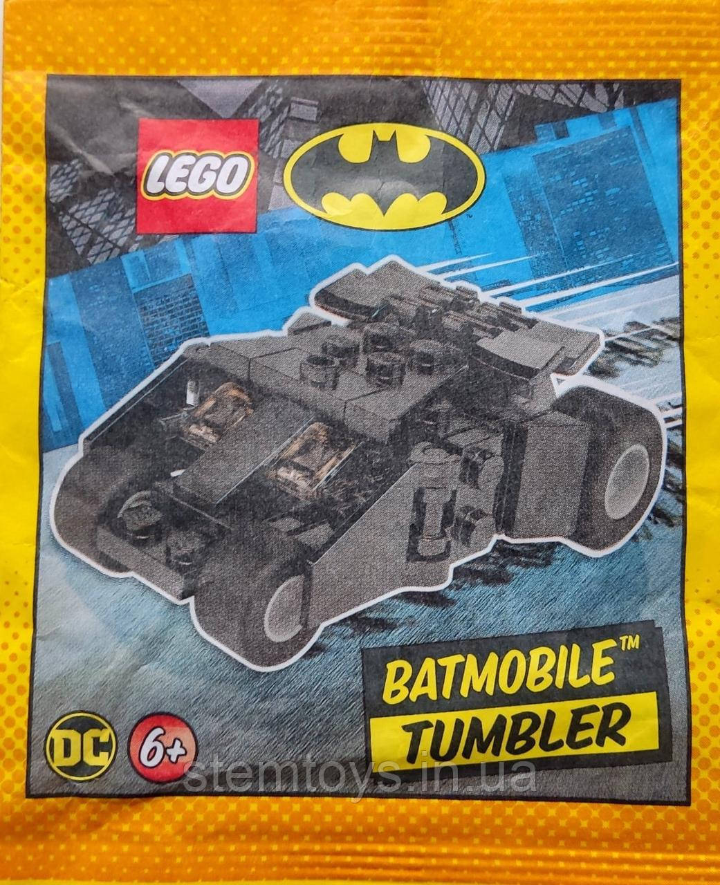 Конструктор LEGO SUPER HEROES minifigures Batmobile Tumbler paper bag, 212328 мініфігурка Лего Супергерої Бетмобіль Тумблер,