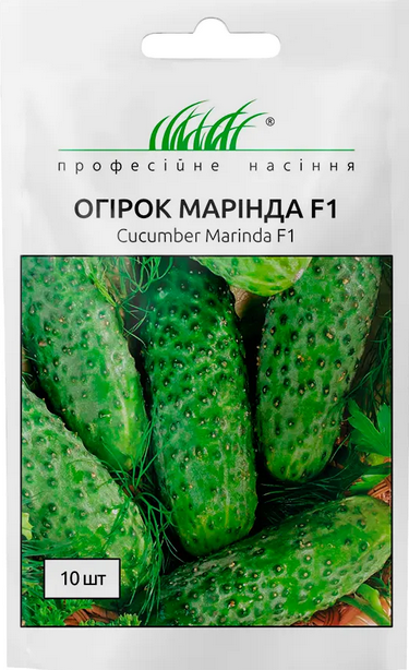 Огірок Марінда Ф-1 10шт