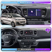 Штатна магнітола Lesko для Citroen SpaceTourer I 2016-н.в. екран 9" 2/32Gb Wi-Fi GPS Base 4 шт., фото 3