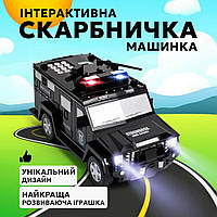 Машинка копилка сейф, полицейская машинка 3в1 детский сейф Police Safe с отпечатком пальца