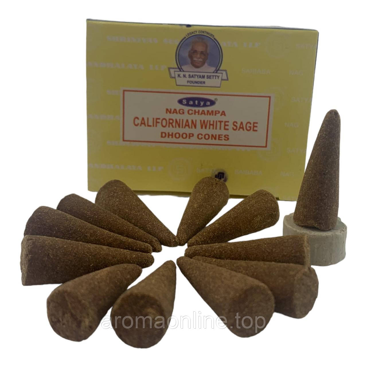 Californian White Sage Dhoop Cones (Біла Шавлія) Satya, фото 1
