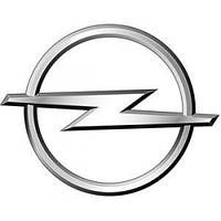 Підлокітник Opel