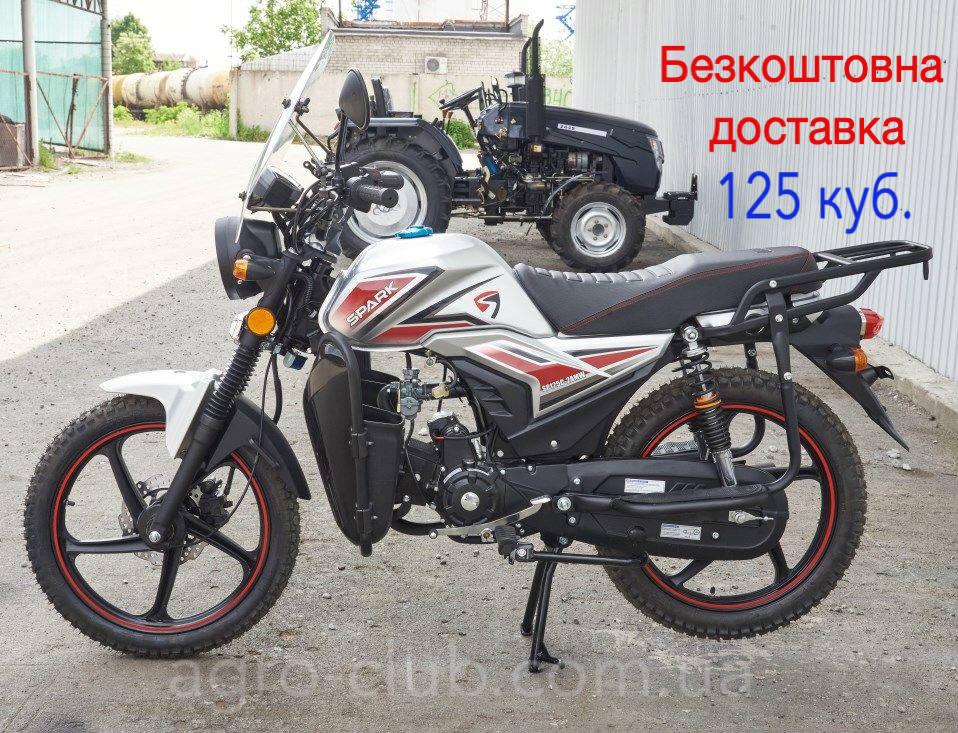 Мотоцикл 125 кубів SP125C-2AMW, СІРИЙ, АЛЬФА, БЕЗКОШТОВНА ДОСТАВКА