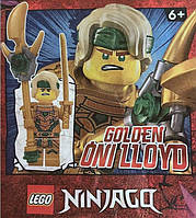 Конструктор детский LEGO NINJAGO minifigures Golden Oni Lloyd paper bag, минифигурка Лего Ниндзяго Golden Oni