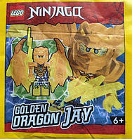 Конструктор детский минифигурка LEGO NINJAGO minifigures Golden Dragon Jay paper bag, Лего Ниндзяго Золотой