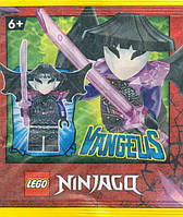 Конструктор полибег детский LEGO NINJAGO minifigures Vangelis paper bag,минифигурка Лего Ниндзяго Vangelis