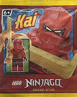 Конструктор LEGO NINJAGO minifigures Kai paper bag, 892308, минифигурка Лего Ниндзяго Kai, полибег