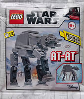 Конструктор LEGO Star Wars minifigures AT-AT - Mini foil pack #3, Лего Зоряні війни AT-AT, полібег