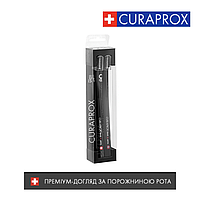 Набір відбілюючих зубних щіток BLACK IS WHITE DUO BLACK ULTRASOFT, ЧОРНІ D 0,10 ММ Курапрокс Швейцарія