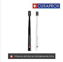 Набір : відбілююючих зубних щіток CURAPROX WHITE IS BLACK,DUO BLACK ULTRASOFT, ЧОРНІ D 0,10 ММ (2 ШТ.) Курапрокс Швейцарія