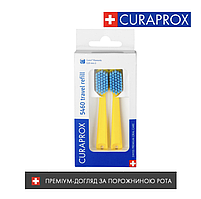 Насадка зубної щітки у дорожний набір  2шт Curaprox CS 5460 TRAVEL REFILL YELLOW, Курапрокс Швейцарія