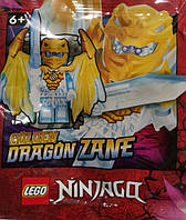 Конструктор LEGO NINJAGO минифигурка Лего Ниндзяго Golden Dragon Zane foil pack