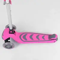 Самокат трьохколісний Best Scooter