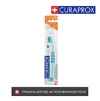 Зубна щітка дитяча (0-4 РОКІВ) Зелена Curaprox CS BABY з прогумованою ручкою Курапрокс Швейцарія