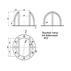 Захисна решітка для купольної камери DH 102/78, фото 2