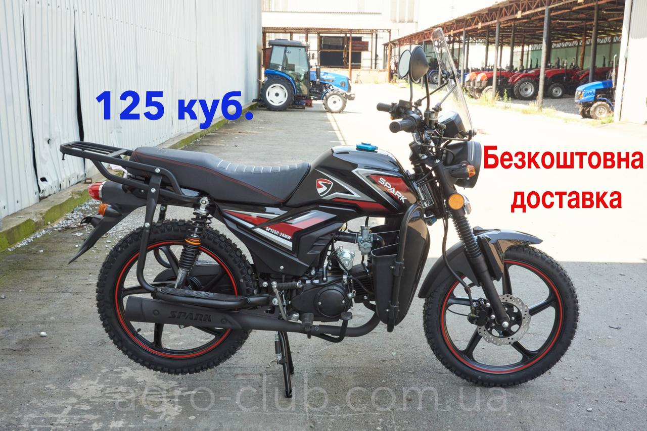 Мотоцикл 125 кубів SP125C-2AMW, ЧОРНИЙ, АЛЬФА, БЕЗКОШТОВНА ДОСТАВКА