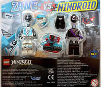 Набір мініфігурок Лего Ніндзяго LEGO Ninjago Zane vs Nindroid Minifigure Blister Pack Set