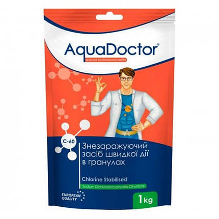 Хлор для дезінфекції басейну AquaDoctor C-60 1кг у гранулах 015540, фото 2
