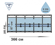 Каркасний круглий басейн (366 x 100 см, 9150 л, сходи, фільтр) Bestway 56418 Сірий Steel Pro Frame Pool, фото 6
