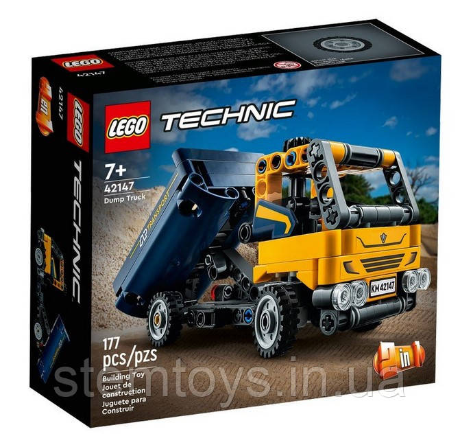 Конструктор LEGO Technic Самоскид (42147)