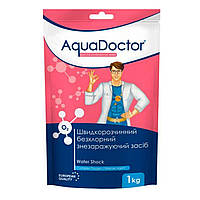 Хімія для дезінфекції басейну AquaDoctor Water Shock O2