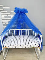 Балдахін-шатер на дитяче ліжечко з легкої дихаючої євро-сітки (євро-фатін) 9х1,7 метри - Синій