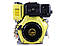 Двигун 186FAE — дизель (під шліци діаметр 25 мм) (9 л.с.) з електростартером Y-BOX, фото 3