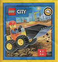 Конструктор детский LEGO City minifigures Builder with Digger paper bag,минифигурка Лего Сити Конструктор