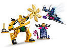 LEGO Конструктор NINJAGO Бойовий робот Аріна, фото 5