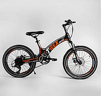Детский спортивный велосипед 20'' CORSO «T-REX» 70432 (1) магниевая рама, оборудование MicroShift, 7 скоростей