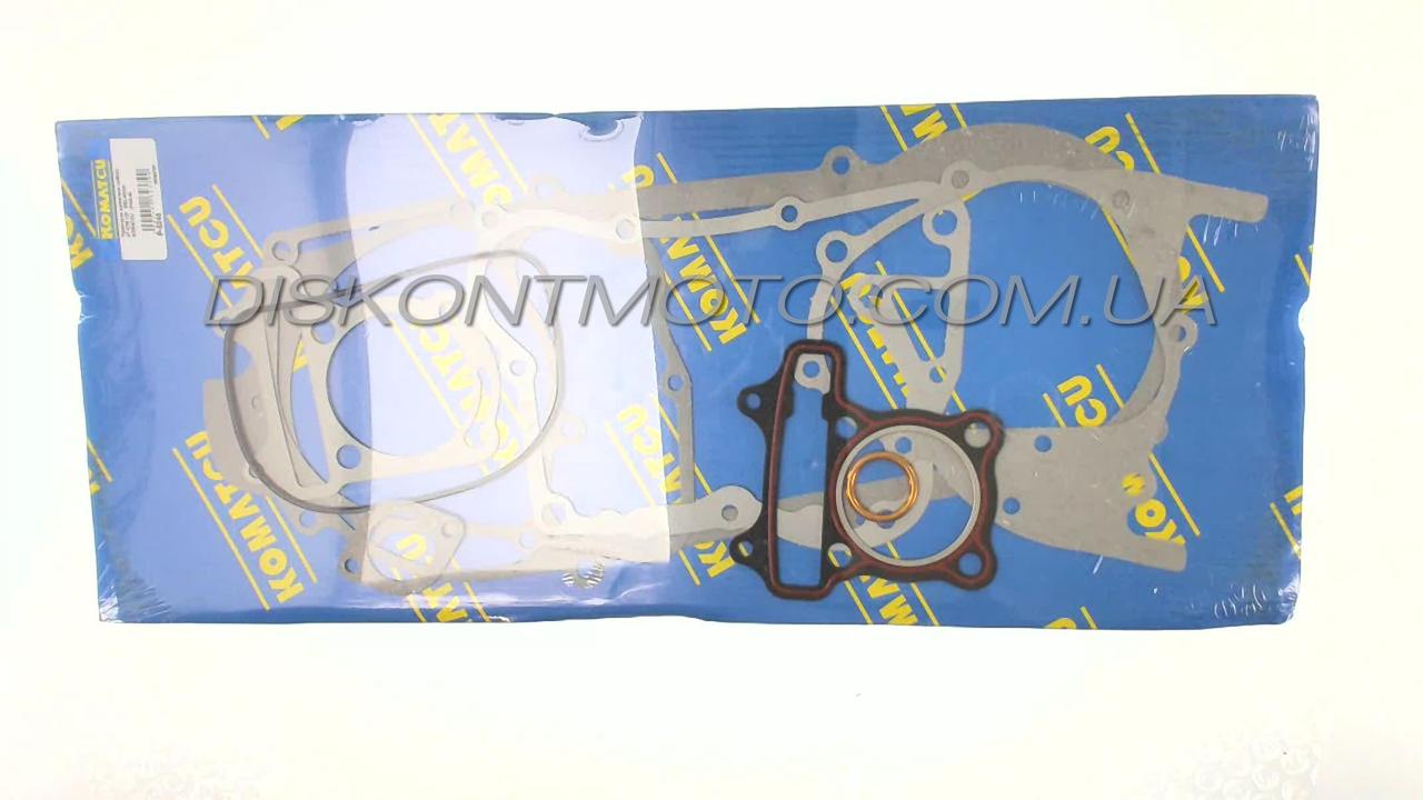 Прокладки двигуна (набір) 4T GY6 125 китайський скутер 152QMI (Ø52,50mm) KOMATCU (mod.A)