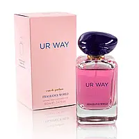 Парфюмированная вода женская Fragrance World Ur Way 100 ml (Giorgio Armani My Way)