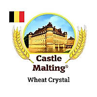 Солод пивоваренный Castle Malting Шато Вит Кристал (Wheat Crystal)