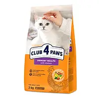 Club 4 Paws Premium Urinary Клуб 4 лапи сухий корм для котів здоров'я сечокам'яної системи, курка 2 КГ