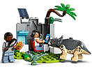 LEGO Конструктор Jurassic World Центр порятунку малюків динозаврів, фото 5