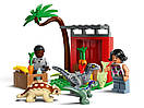 LEGO Конструктор Jurassic World Центр порятунку малюків динозаврів, фото 8