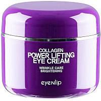 Крем для глаз с коллагеном Eyenlip Collagen Power Lifting Eye Cream 50 г