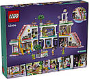 LEGO Конструктор Friends Торговельний центр у Хартлейк-Сіті, фото 3