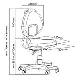 Дитяче крісло FunDesk SST5 Blue, фото 6