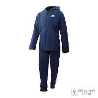 Детский спортивный костюм Nike Sportswear Older Kids' (Boys') Tracksuit BV3634-410 (BV3634-410). Спортивные